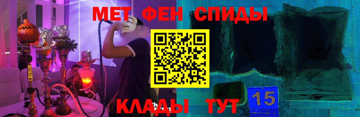 АМФ  Вход с VPN  АМФ  АМФ Premium  Набережные Челны 