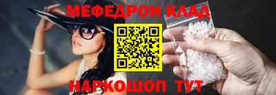 кокс Бугуруслан