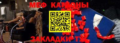 кокс Бугуруслан
