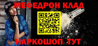 марки lsd Бузулук