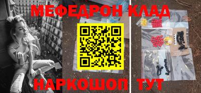 кокс Бугуруслан