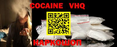 марки lsd Бузулук