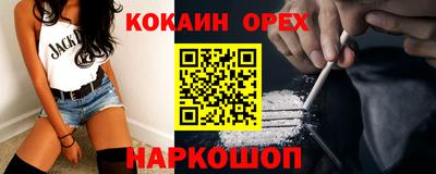 марки lsd Бузулук