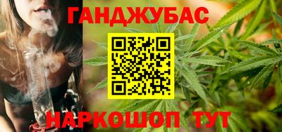 марки lsd Бузулук