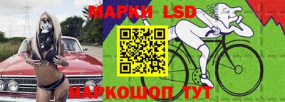 прущая мука Тара