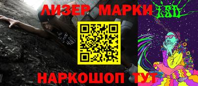 кокаин колумбия Будённовск