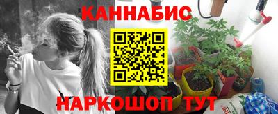 кокс Бугуруслан