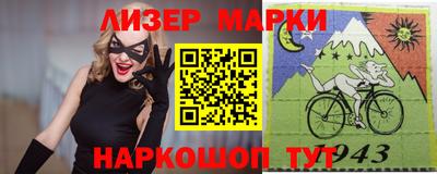 кокаин колумбия Будённовск
