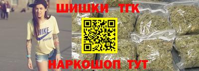 марки lsd Бузулук