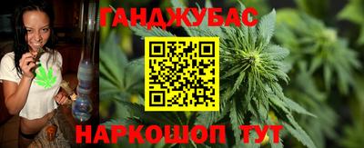 кокаин колумбия Будённовск