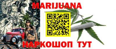 кокаин колумбия Будённовск