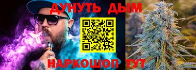 кокаин колумбия Будённовск