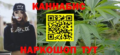 марки lsd Бузулук