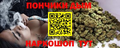 кокаин колумбия Будённовск