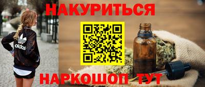 кокс Бугуруслан