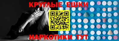 кокс Бугуруслан