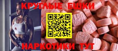 кокаин колумбия Будённовск