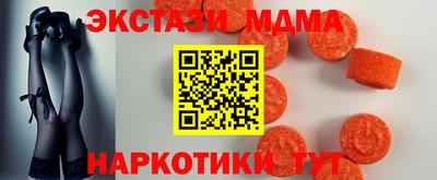 кокаин колумбия Будённовск