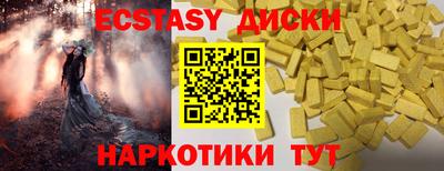 кокаин колумбия Будённовск