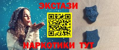 кокс Бугуруслан