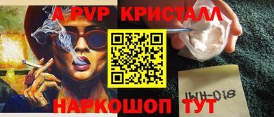 кокаин колумбия Будённовск