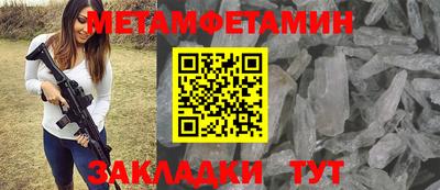 марихуана Тверь