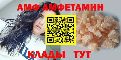 кокс Бугуруслан
