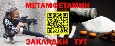 кокс Бугуруслан
