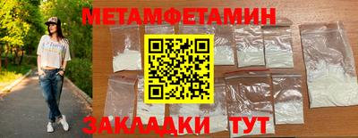 марки lsd Бузулук