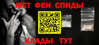марки lsd Бузулук