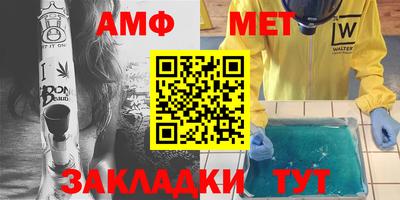 марки lsd Бузулук