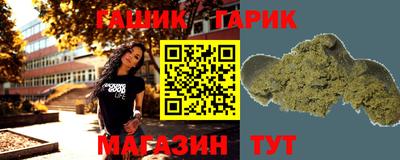 кокаин колумбия Будённовск