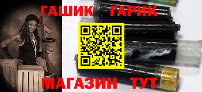 кокс Бугуруслан
