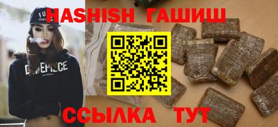 кокс Бугуруслан