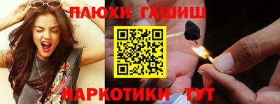 кокаин колумбия Будённовск