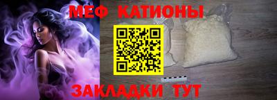 марки lsd Бузулук