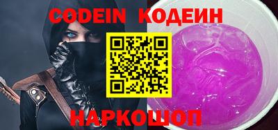 марки lsd Бузулук